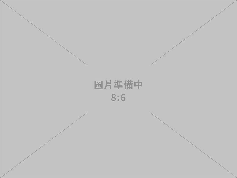 全閎精密科技股份有限公司